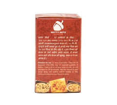 A+ Saffron - nottynutsindia